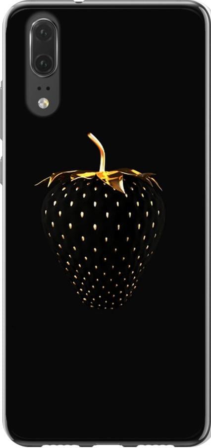 Чехол на Huawei P20 Черная клубника (3585u-1396-42517)