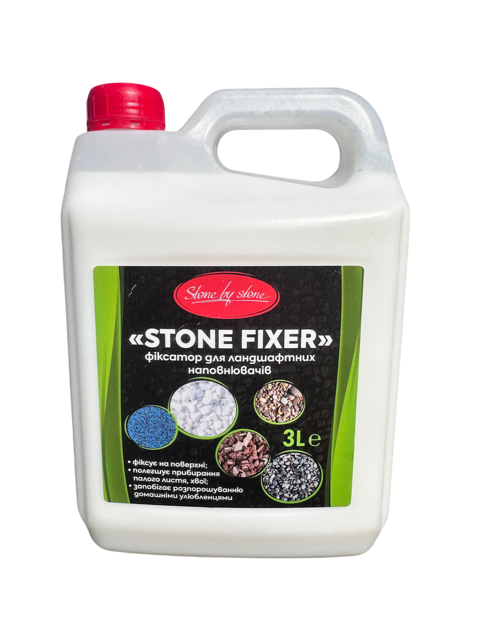 Лак-фіксатор для ландшафтних наповнювачів Stone by stone 3 л (33085225)