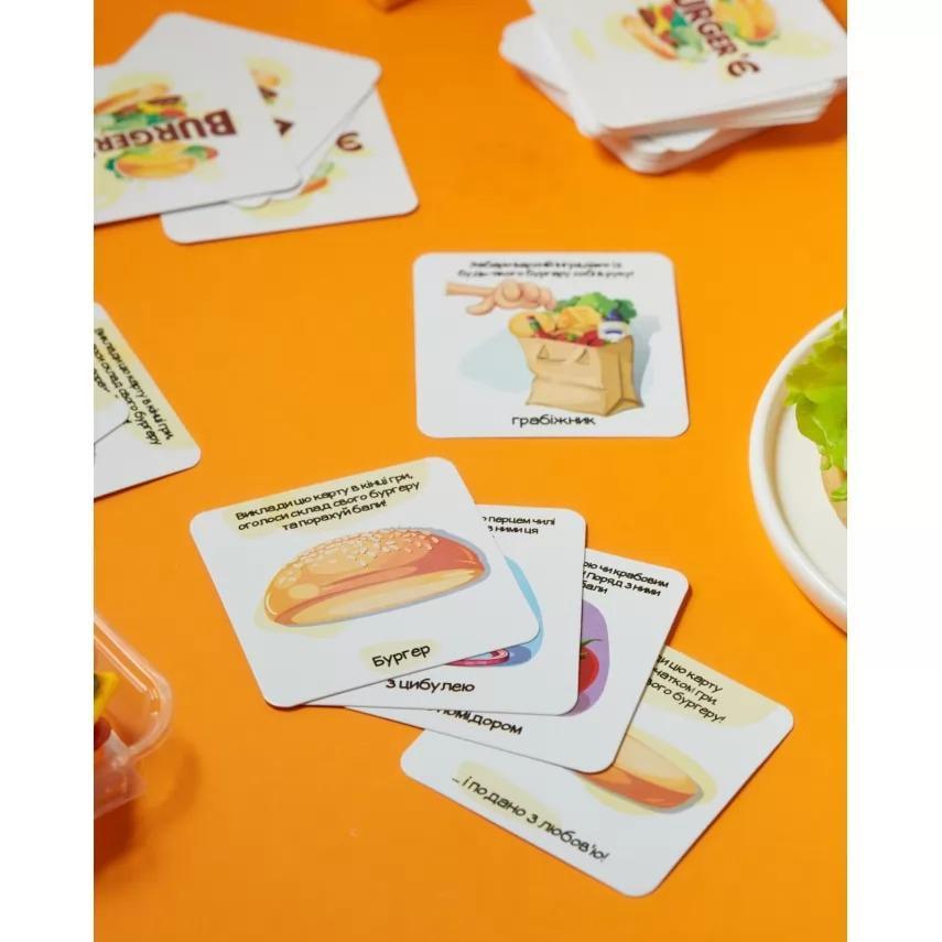 Настільна гра Bombat Burger'Є Різнокольоровий (SR-113-N-762) - фото 2 Настільна гра Bombat Burger'Є Різнокольоровий (SR-113-N-762) - фото 2