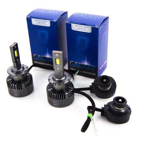 Лампи LED Galaxy N3 D2 P&P 5500K 2 шт. (xn_cua_5118) - фото 9 Лампи LED Galaxy N3 D2 P&P 5500K 2 шт. (xn_cua_5118) - фото 9