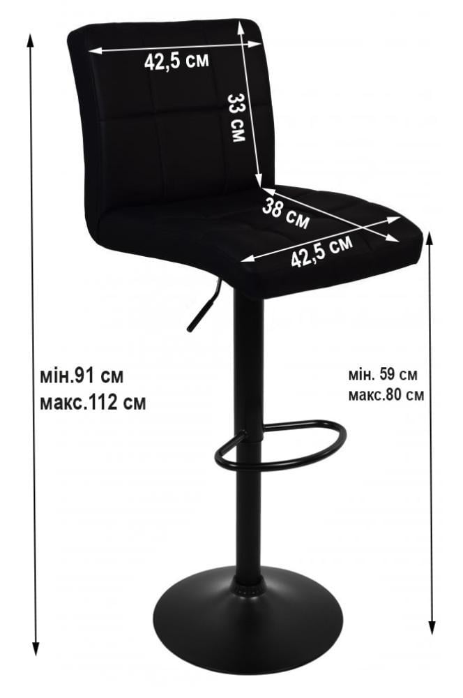 Барный стул Bonro BC-0106 со спинкой до 120 кг с подставкой для ног Черный (132-76-47000151) - фото 7 Барный стул Bonro BC-0106 со спинкой до 120 кг с подставкой для ног Черный (132-76-47000151) - фото 7