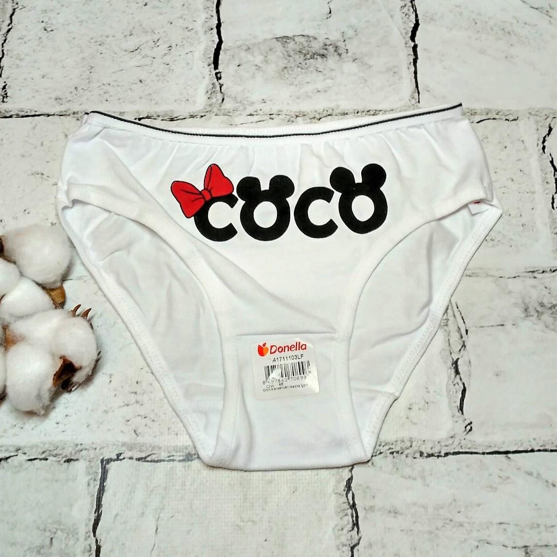  Лет 14 трусиках ᐉ Трусики для девочки Donella Coco от 10 до 11 лет 146-152 см Белый  (41711103LF-14) • Купить в Киеве, Украине • Лучшая цена в Эпицентр
