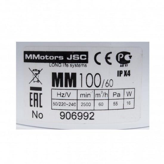 Вентилятор Mmotors MM 100 60 м³ квадратний з ультратонким клапаном Білий - фото 3 Вентилятор Mmotors MM 100 60 м³ квадратний з ультратонким клапаном Білий - фото 3