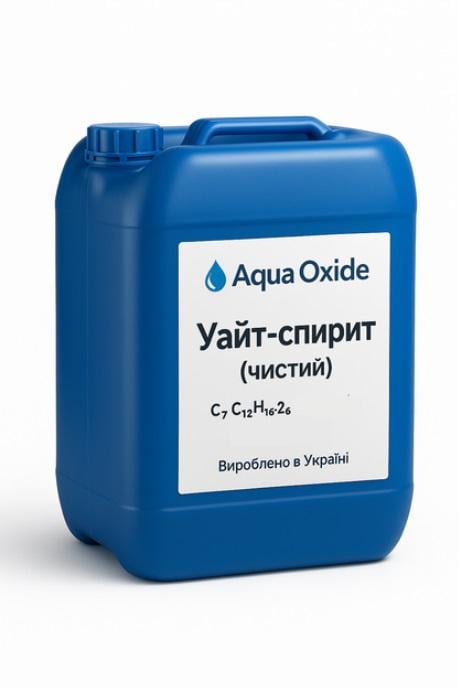 Растворитель Уайт-спирит 10 л (4678978)