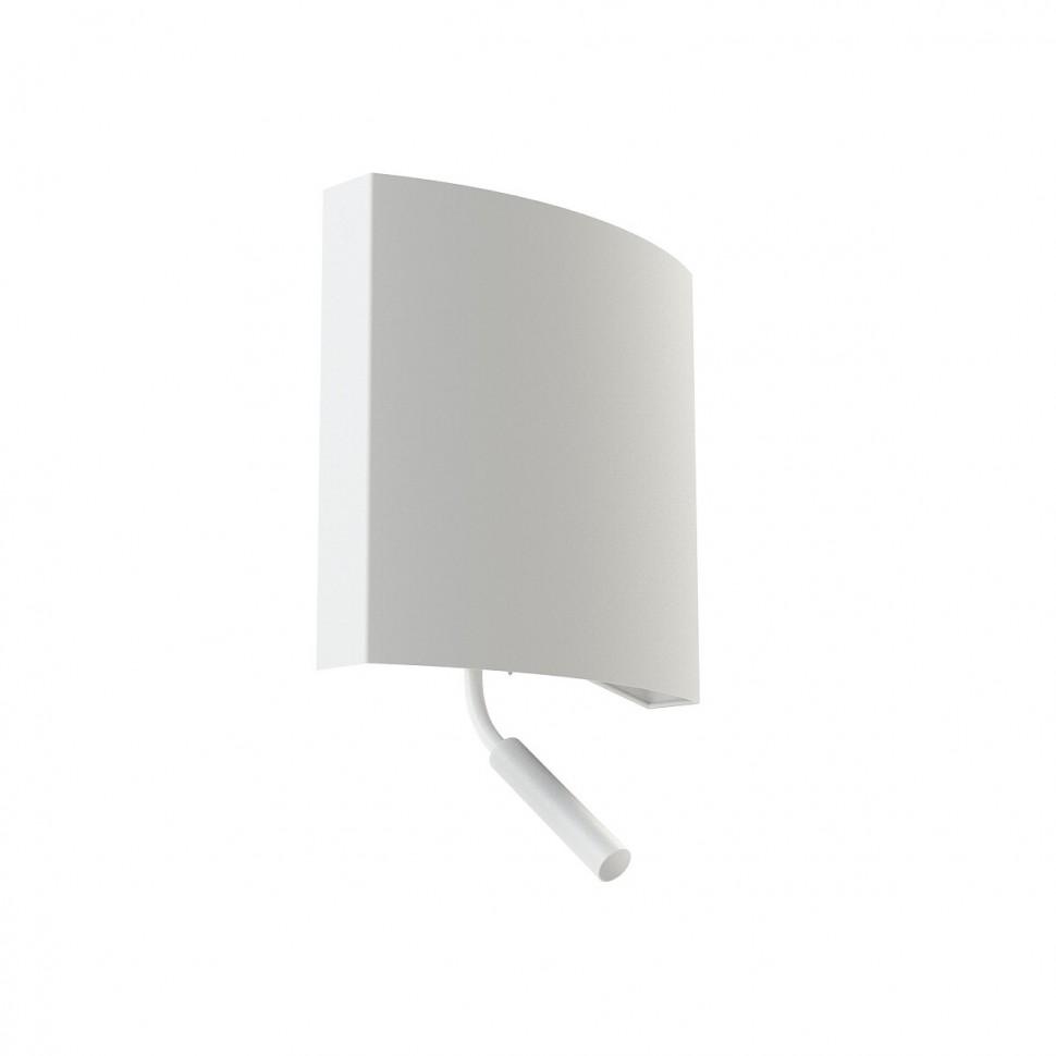 Бра Nowodvorski 7985 Borde II White (Now7985)