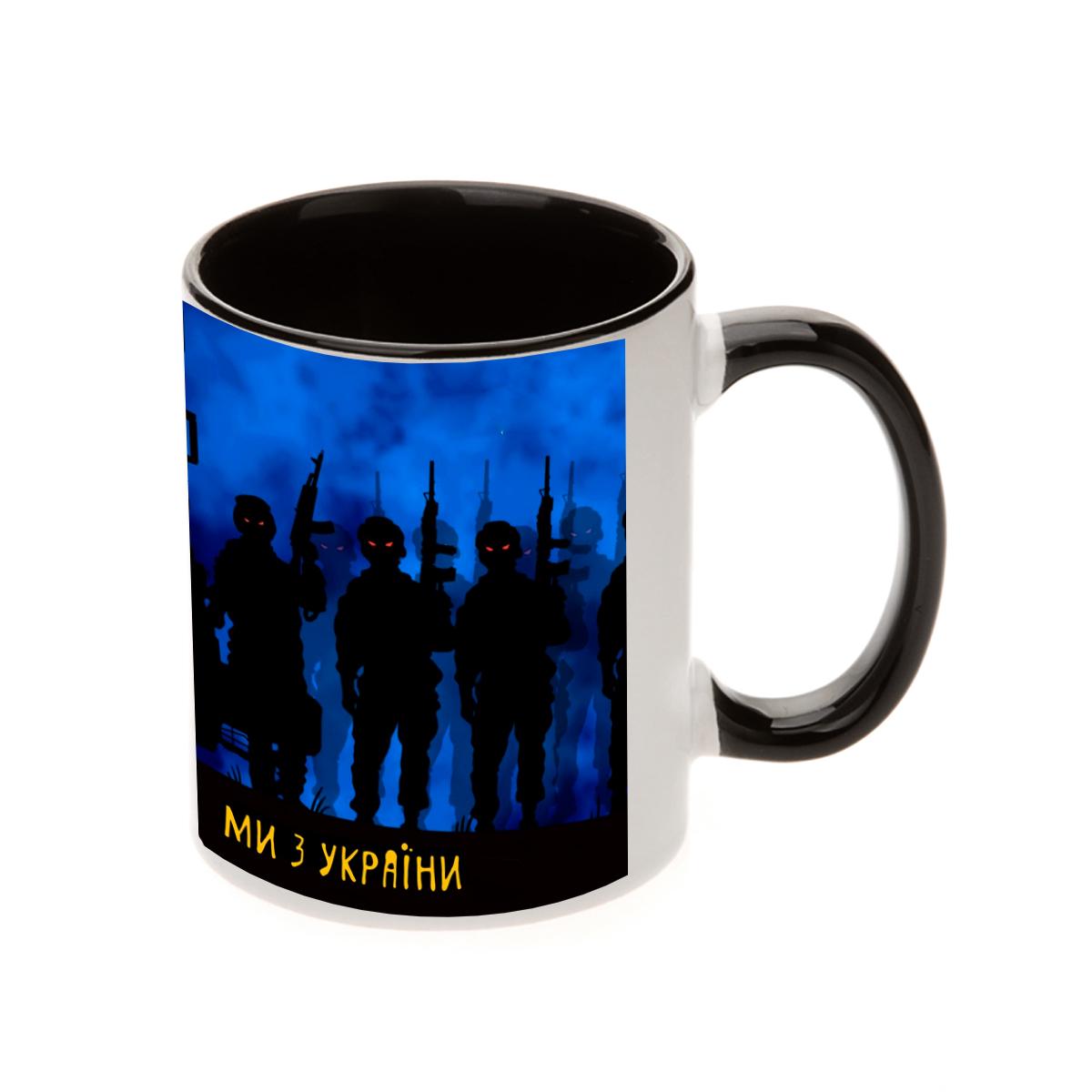 Чашка патриотическая "Доброго Вечора" (5715)