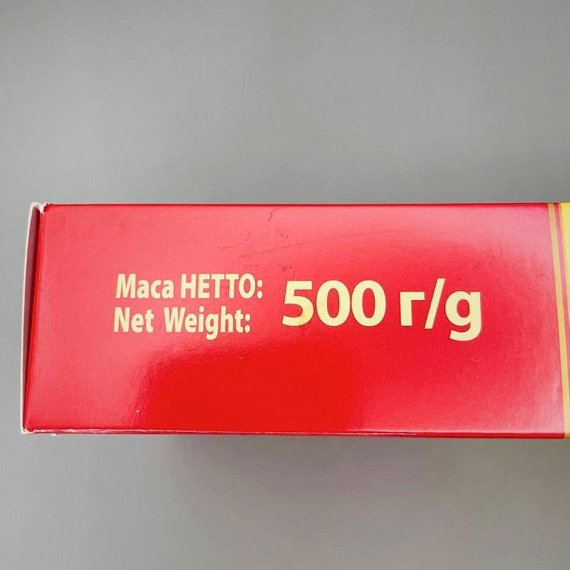 Фініки на гілочці натуральні Deglet Nour без цукру 500 г (DN-Fin-500) - фото 7 Фініки на гілочці натуральні Deglet Nour без цукру 500 г (DN-Fin-500) - фото 7