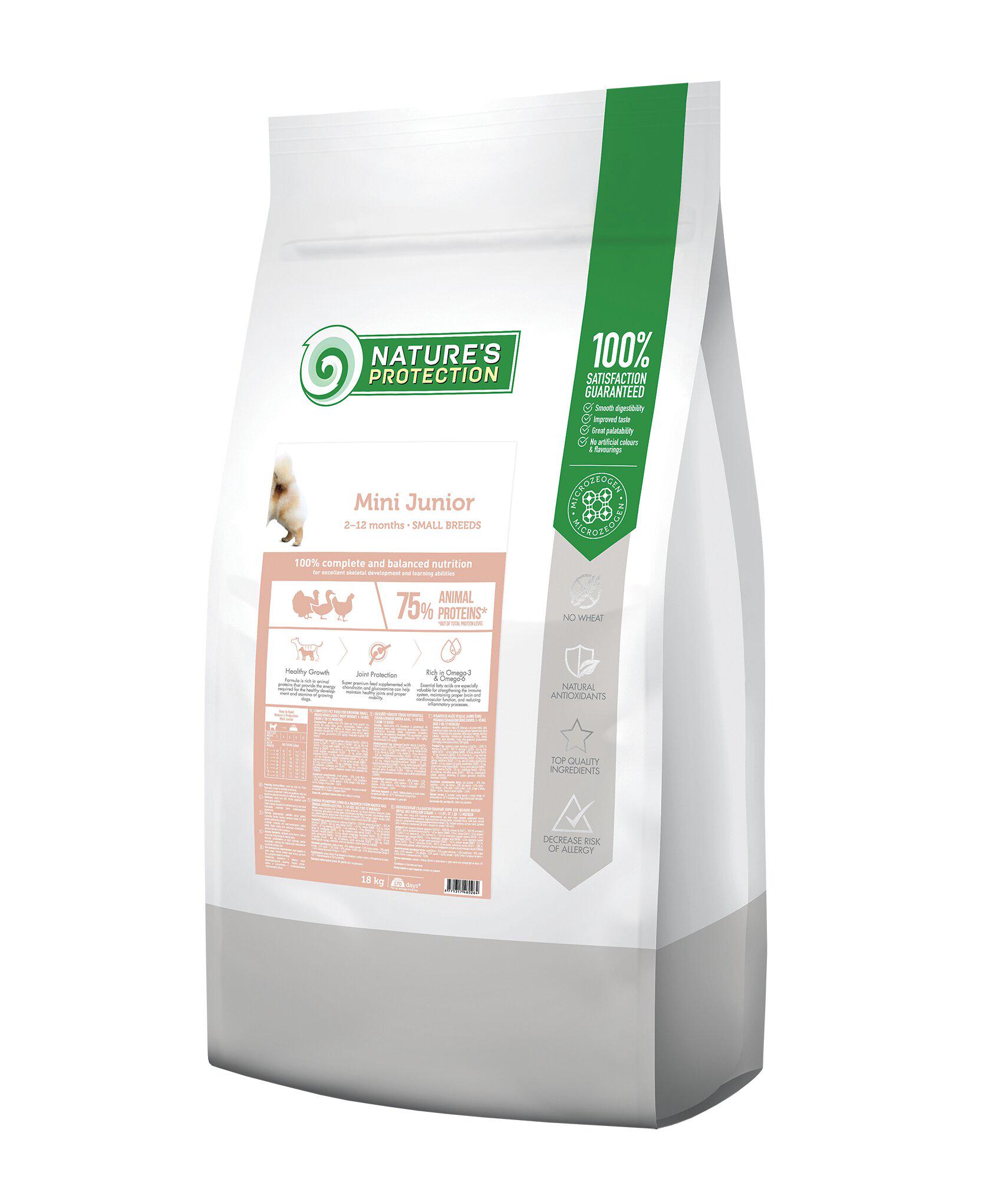Корм сухой для щенков Nature's Protection Mini Junior Small Breeds 18 кг (24149155)