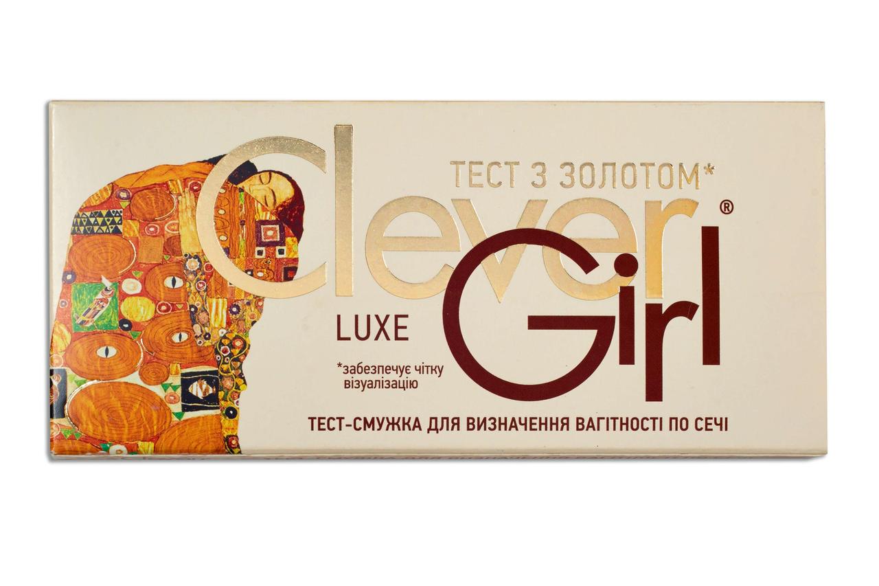 Тест на беременность Clever Girl Luxe (000003391)