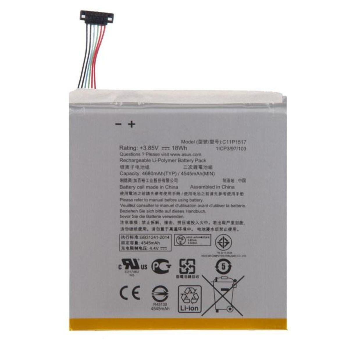 Аккумулятор (АКБ) 3.85V 4680mAh 18Wh для планшета Asus, 0B200-01580300 Аккумулятор (АКБ) 3.85V 4680mAh 18Wh для планшета Asus, 0B200-01580300