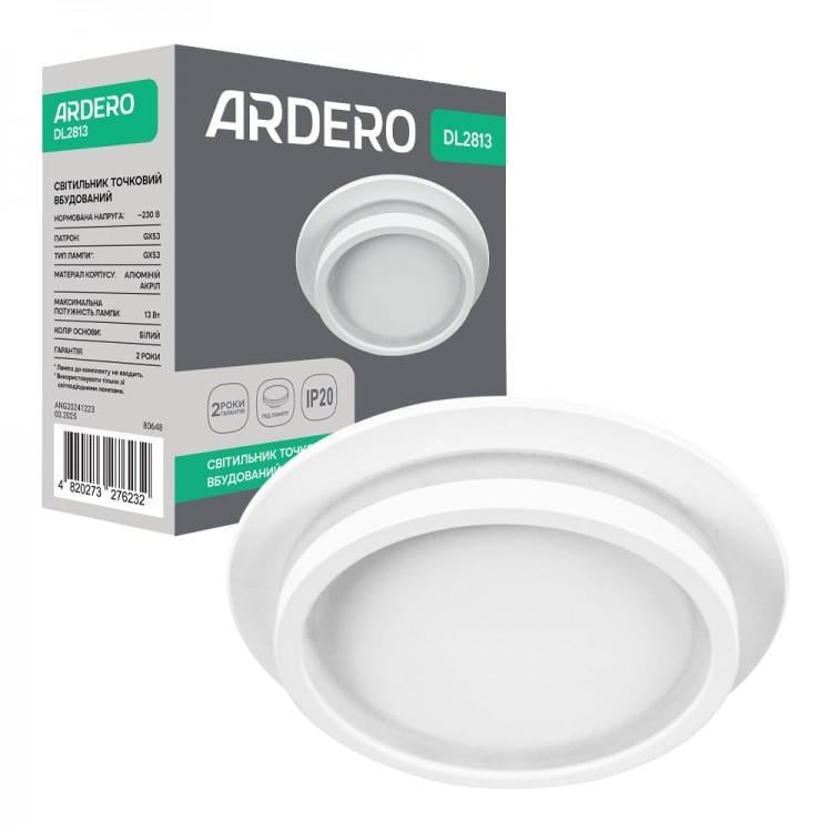 Точечный светильник встроенный ARDERO DL2813 под лампу Белый (27552191)