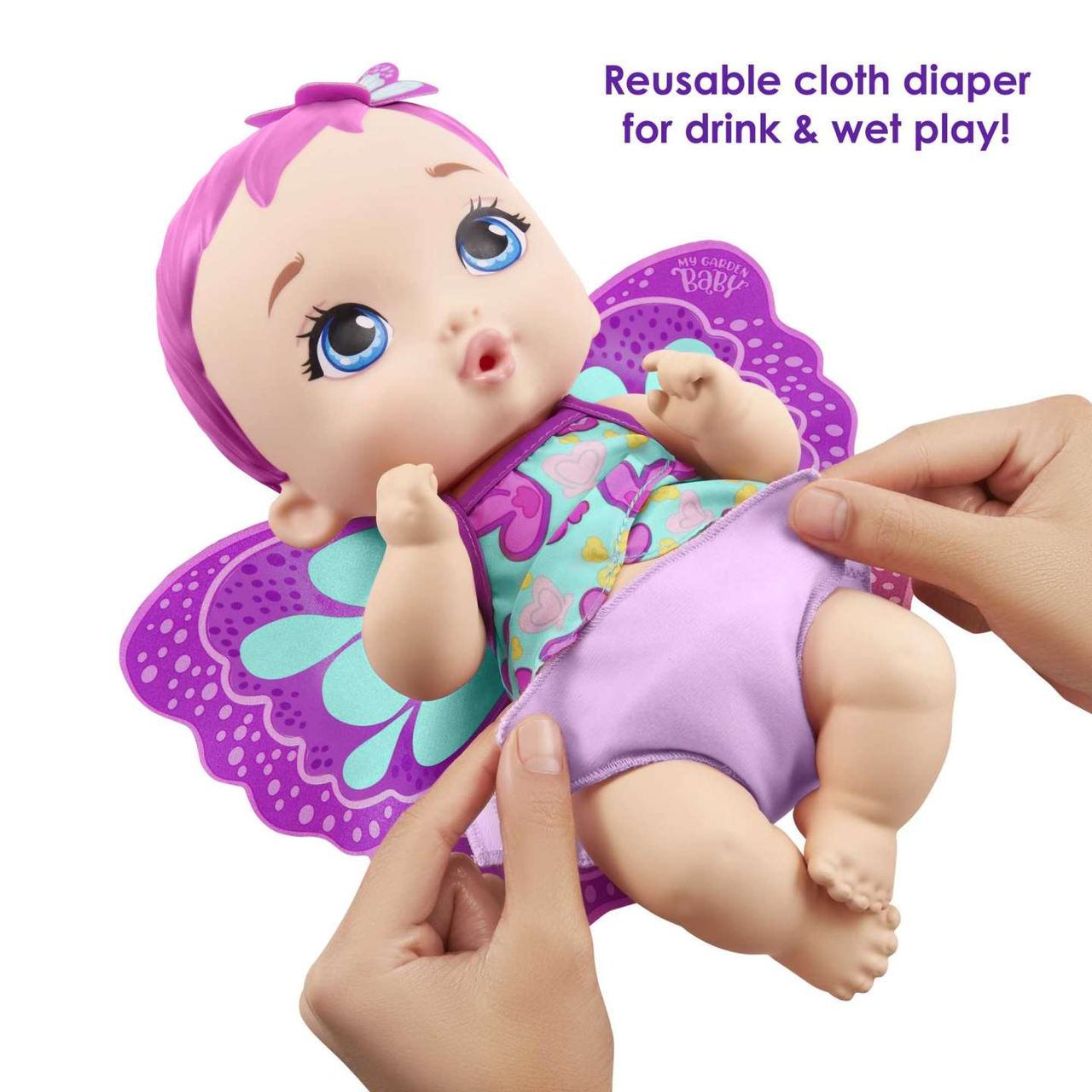 Пупс My Garden Baby Feed & Change Baby Butterfly (2436677195) - фото 4 Пупс My Garden Baby Feed & Change Baby Butterfly (2436677195) - фото 4