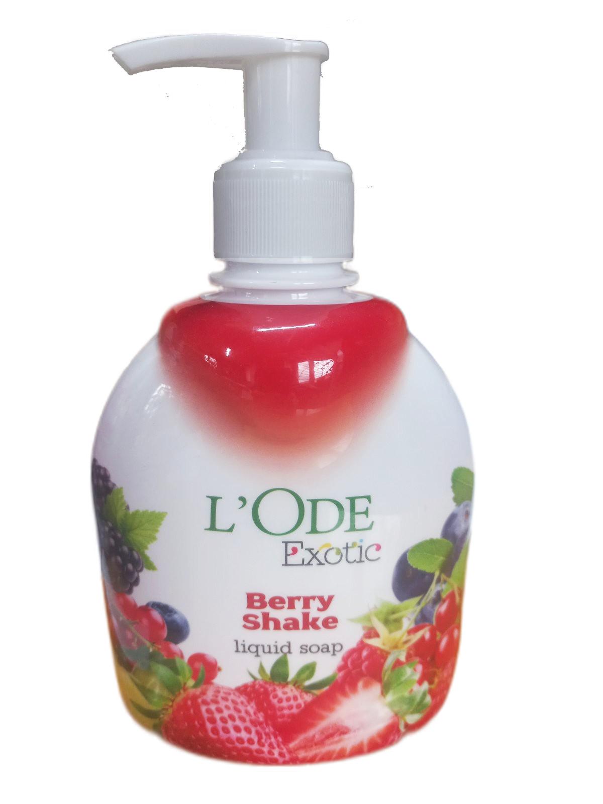 Мыло жидкое L'ode Exotic Ягодный шейк 300 г (122050)