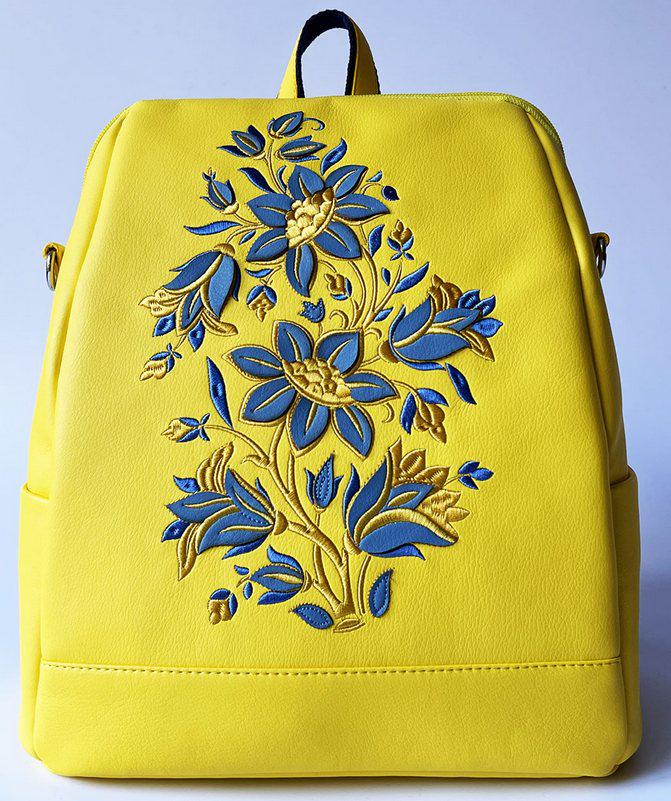 Рюкзак жіночий Alba Soboni U22116 Жовтий