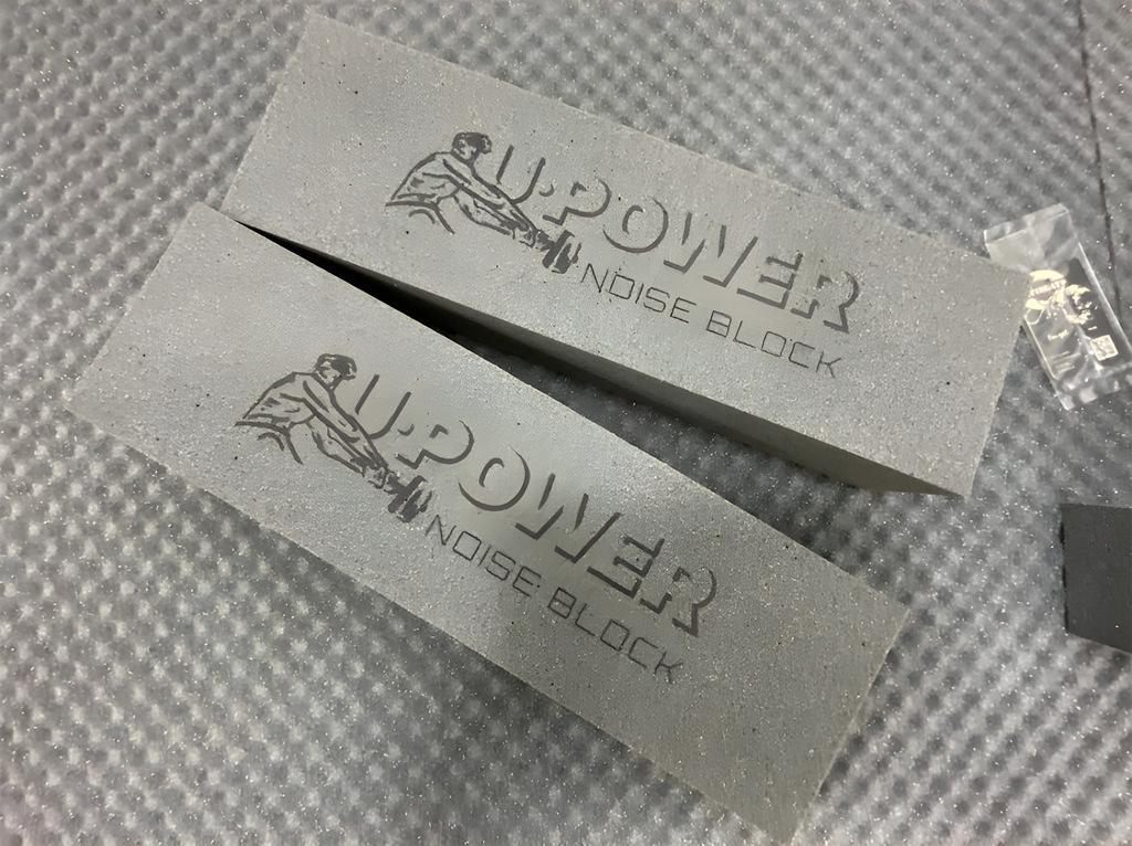 Шумовиброизоляция Ultimate U-Powe Noise Block 500x100x150 мм Ultimate (122530)