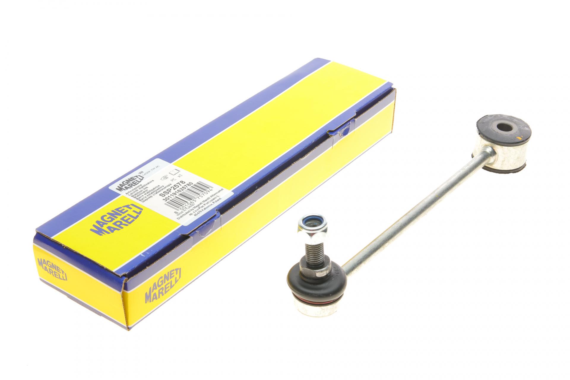 Тяга стабилизатора заднего VW Caddy 03- SSP2578 301191625780 MAGNETI MARELLI