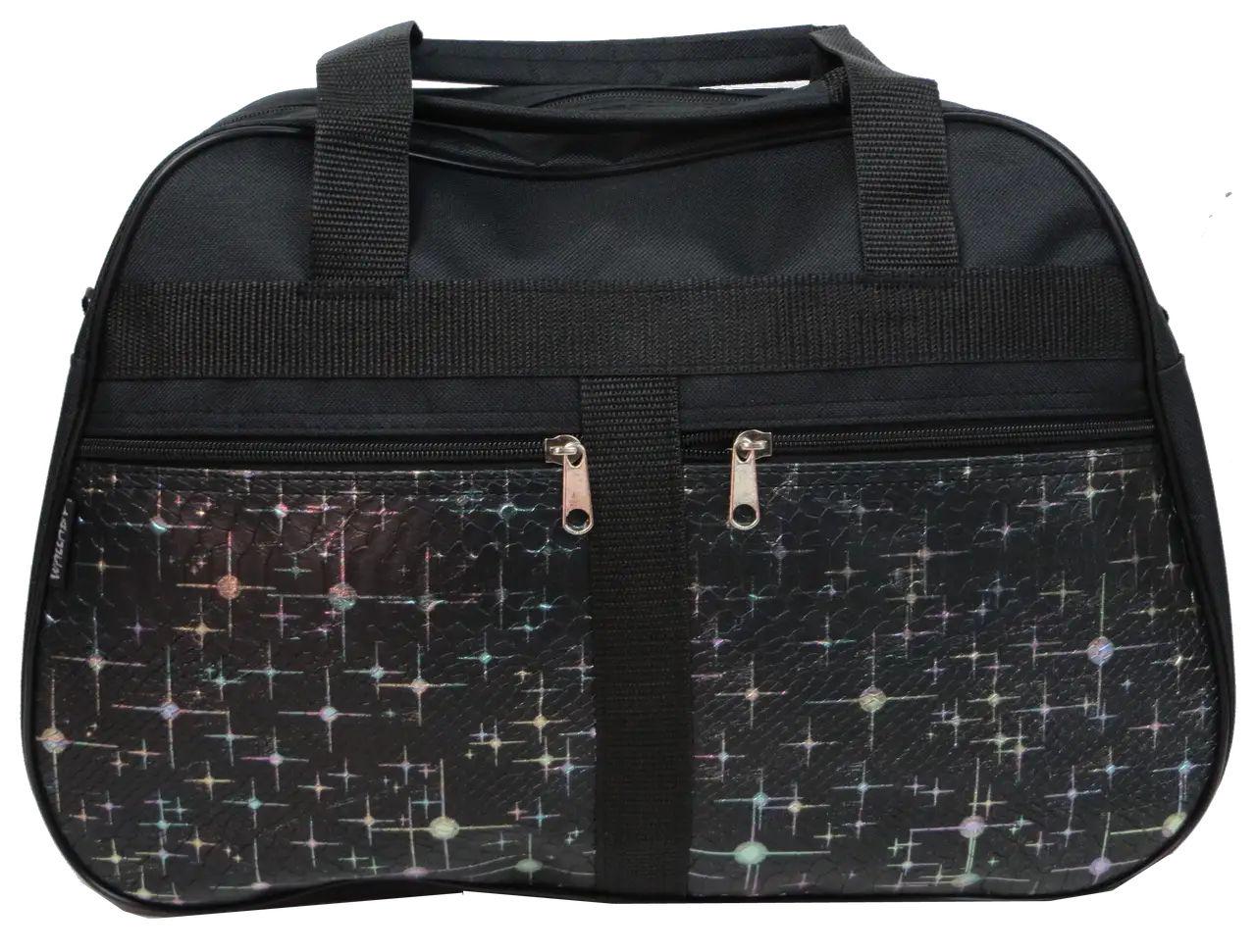 Сумка господарська Wallaby для покупок Чорний (2703.654)