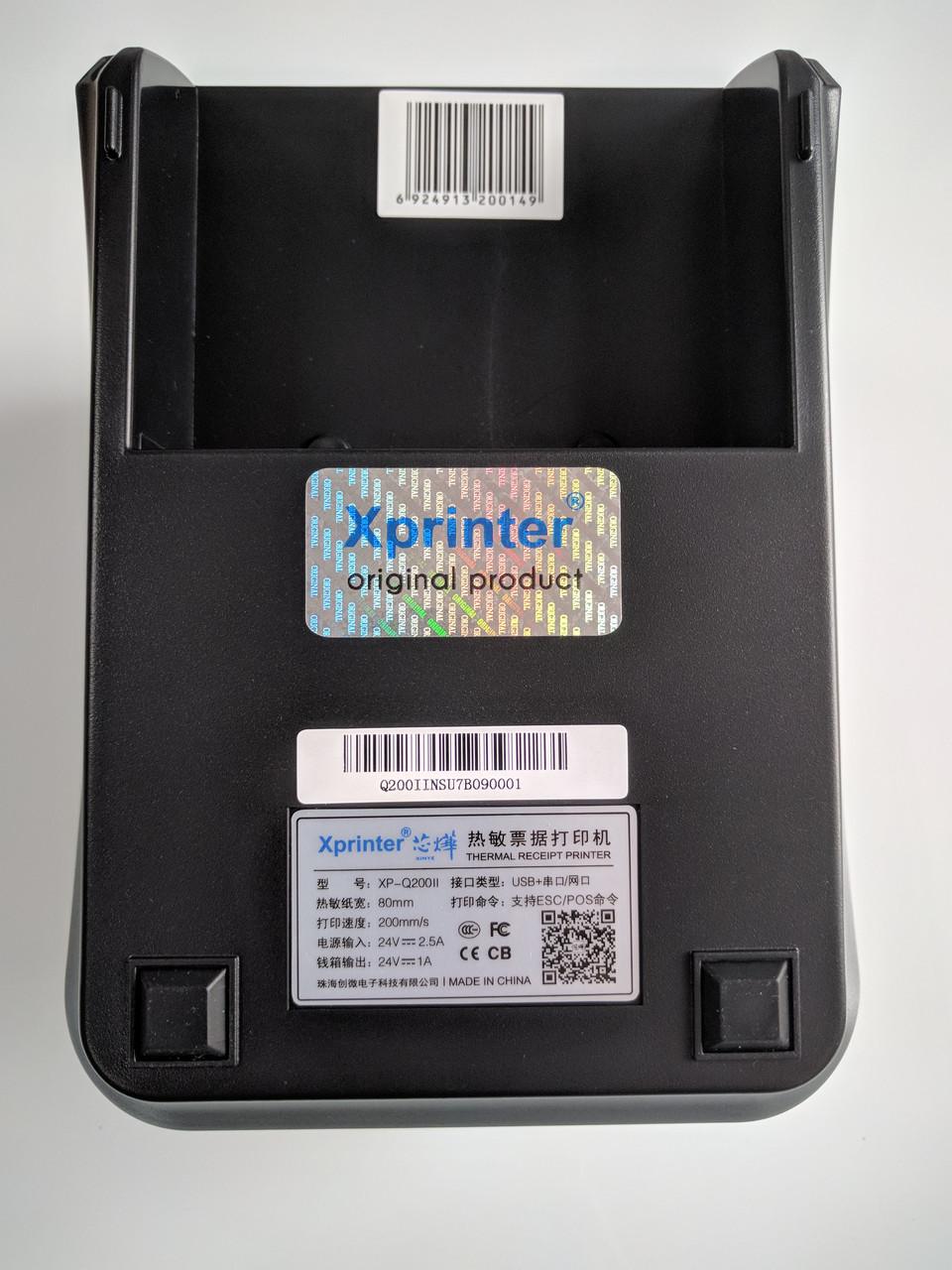 Принтер чеків з автообрізкою Xprinter XP-Q200II USB Serial 80 мм (690535859) - фото 3