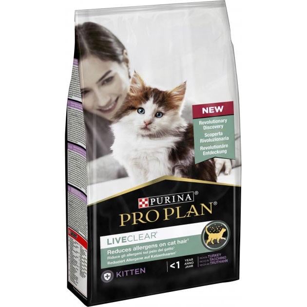 Корм сухий для кошенят Purina Pro Plan LiveClear для зменшення алергенів на шерсті з індичкою 1,4 кг (7613287232526)