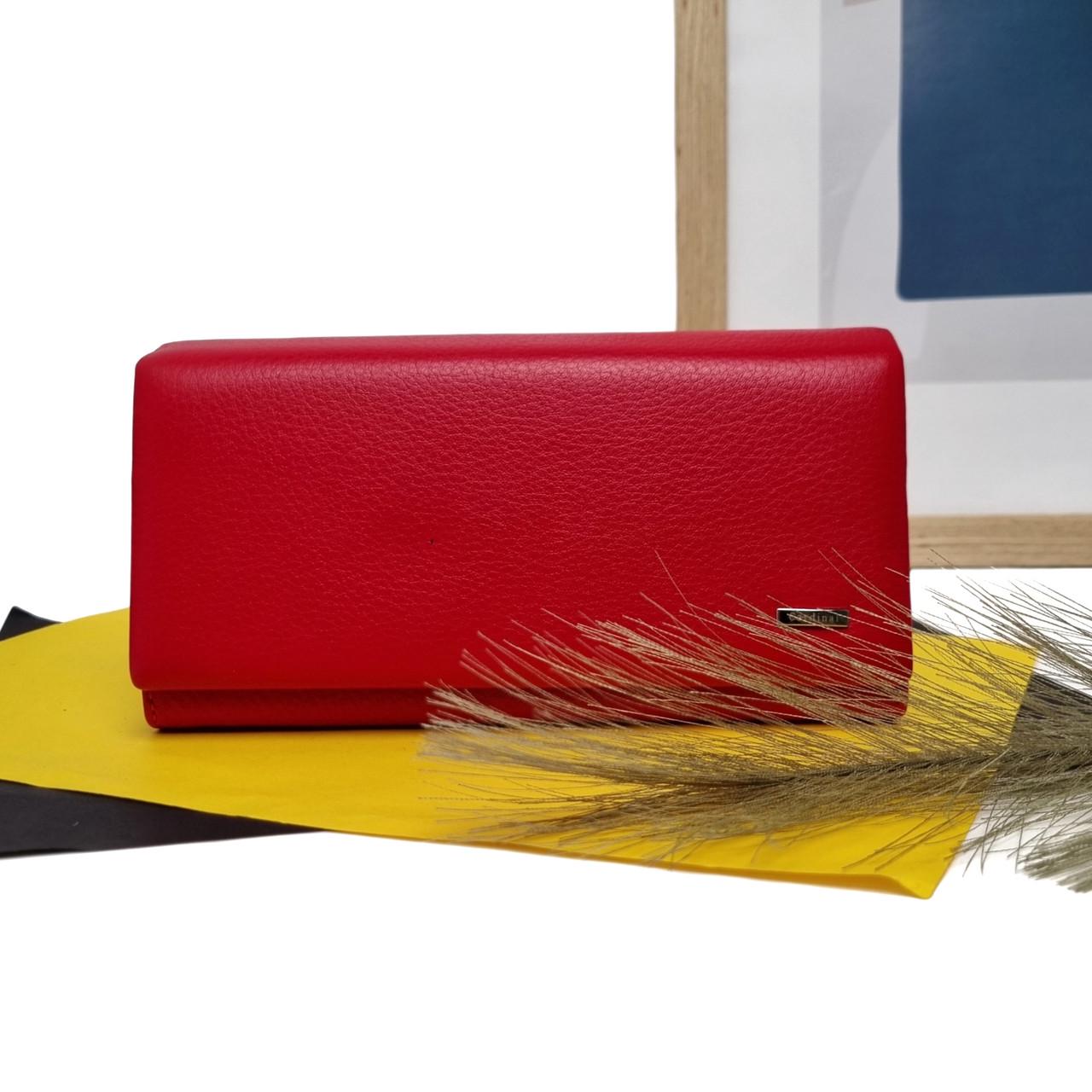 Гаманець жіночий Cardinal довгий натуральна шкіра Червоний (5242B-08)