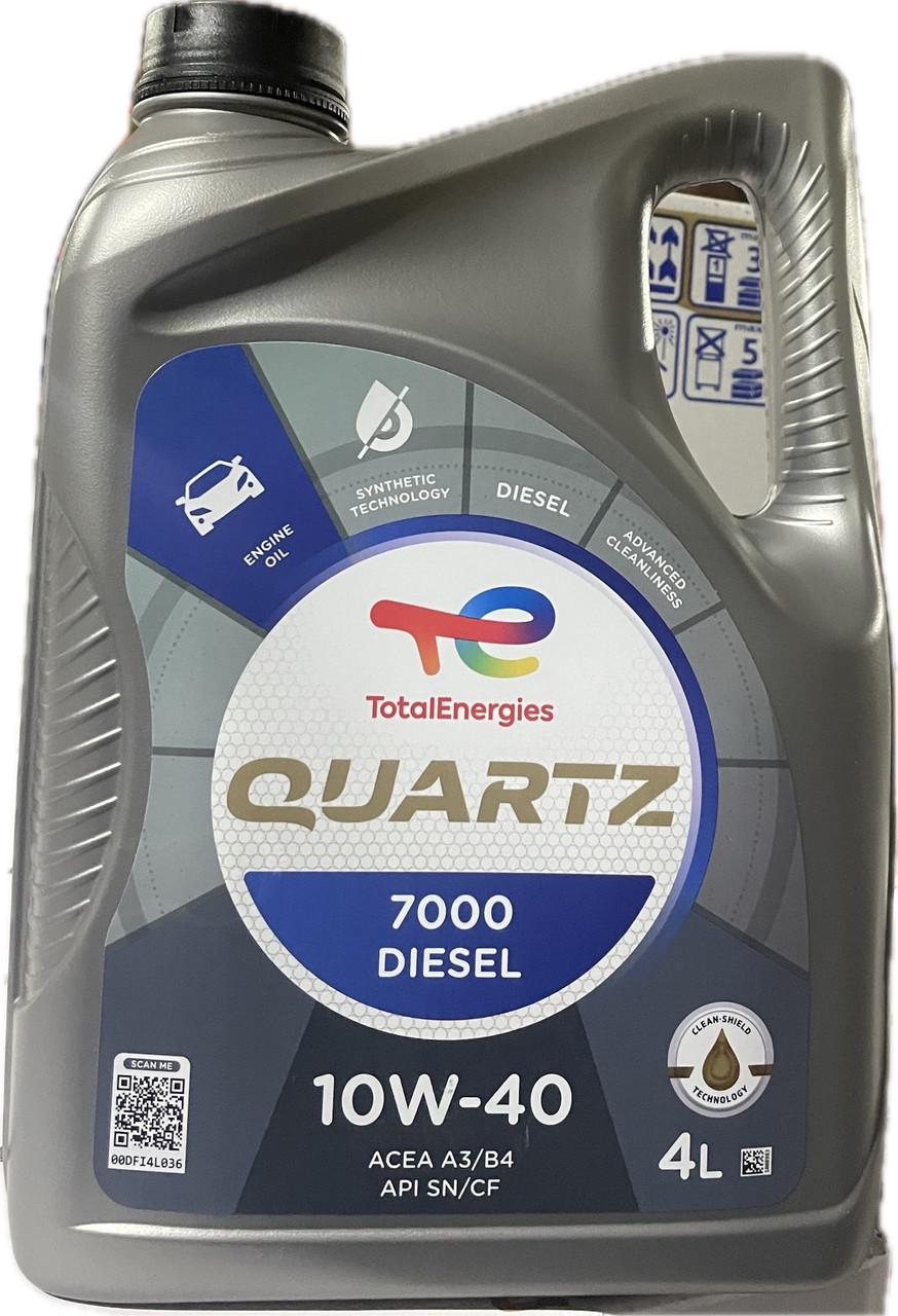Моторное масло Total Quartz 7000 Diesel 10W-40 4 л (214101)