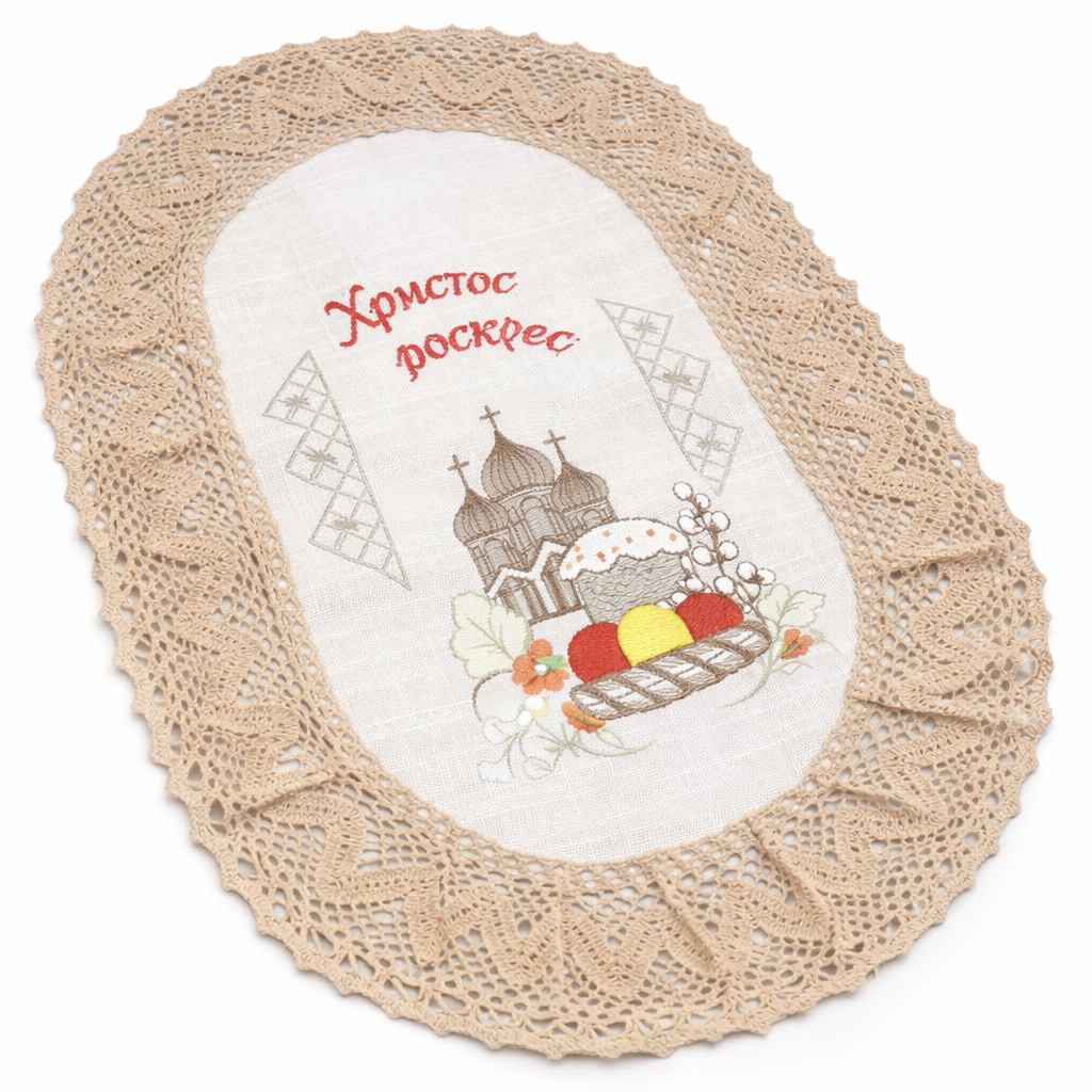Салфетка пасхальная "Христос Воскрес!" для пасхальной корзины (9909) Салфетка пасхальная "Христос Воскрес!" для пасхальной корзины (9909)