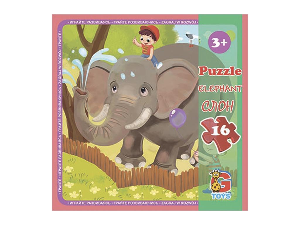 Пазли G-Toys LZ08 із серії Зоопарк 16 ел. (MTT-172307)