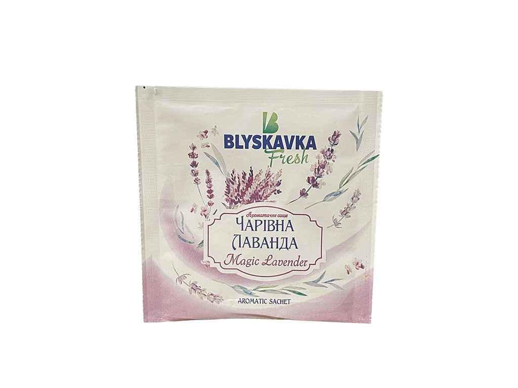 Ароматическое саше BLYSKAVKA Волшебная лаванда (1050847)