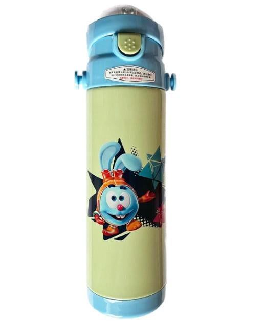 Термос-поїлка дитяча з трубочкою 350 мл (LU001121) - фото 1