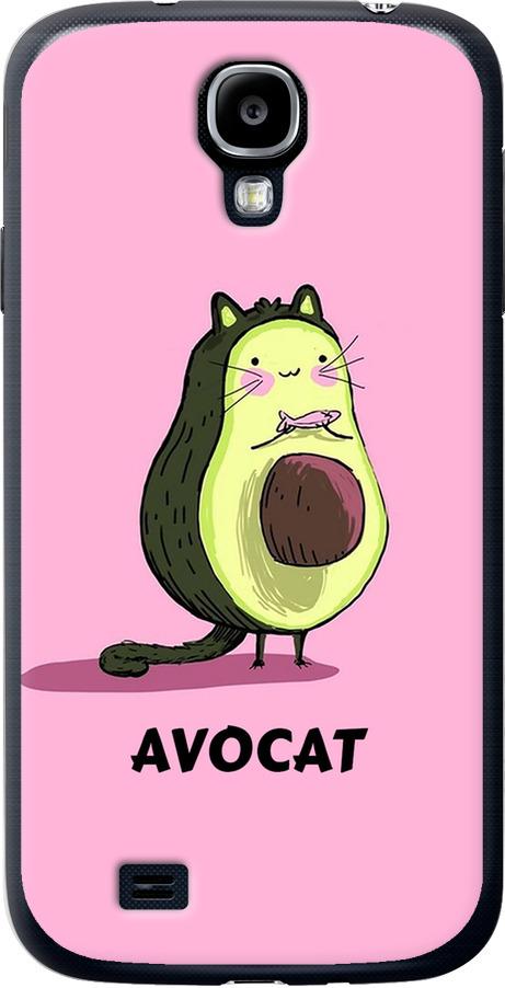 Чехол на Samsung Galaxy S4 i9500 Avocat (4270u-13-42517)