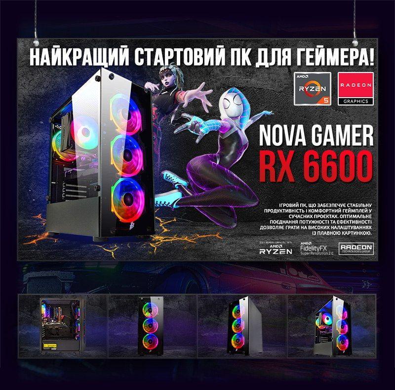 ᐉ Игровой комрютер RX6600 RX6600XT 8 Gb AMD Ryzen 5 5500 SSD
