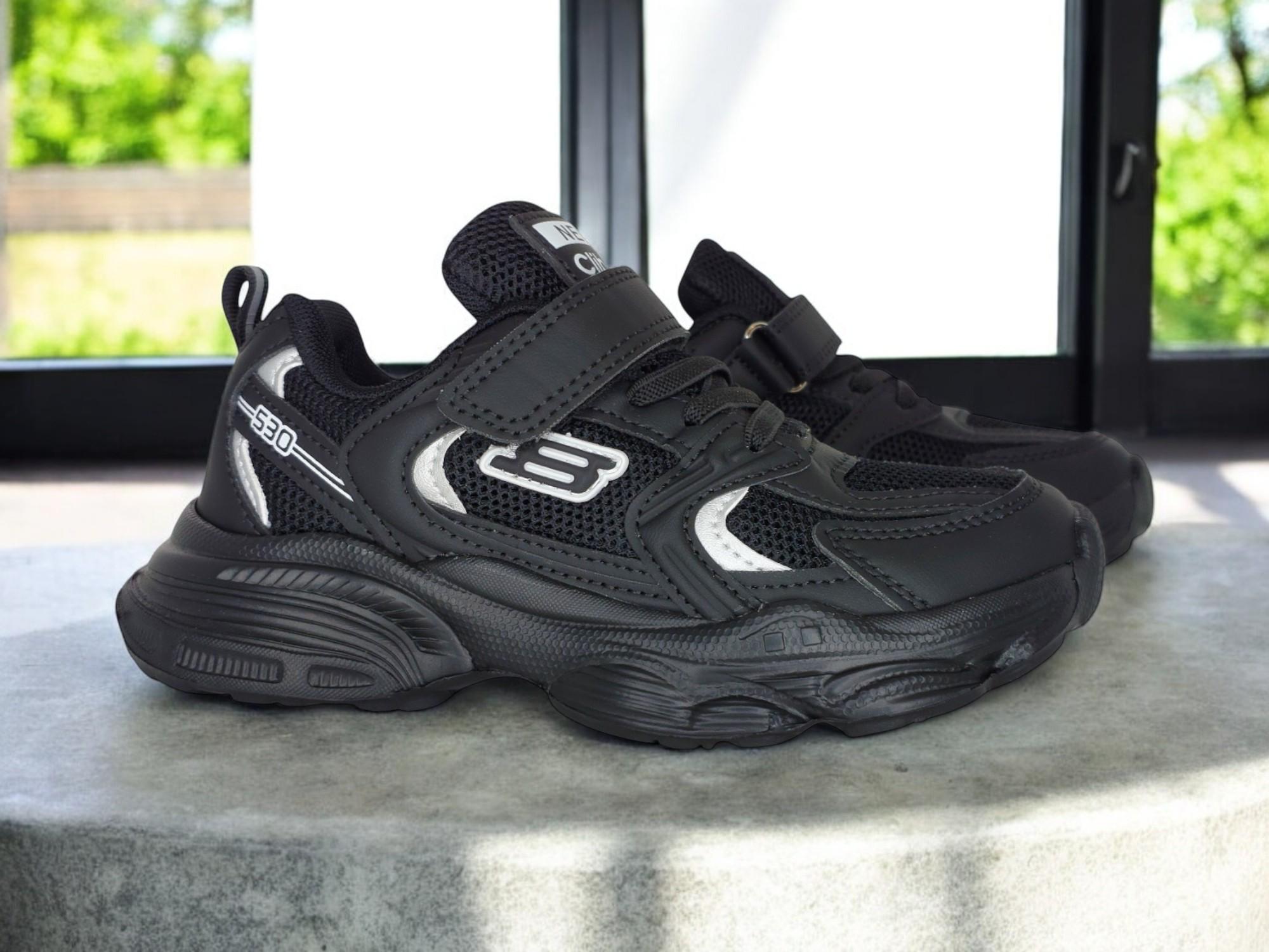 Кроссовки Clibee 824B р. 30 Черный (24852392)