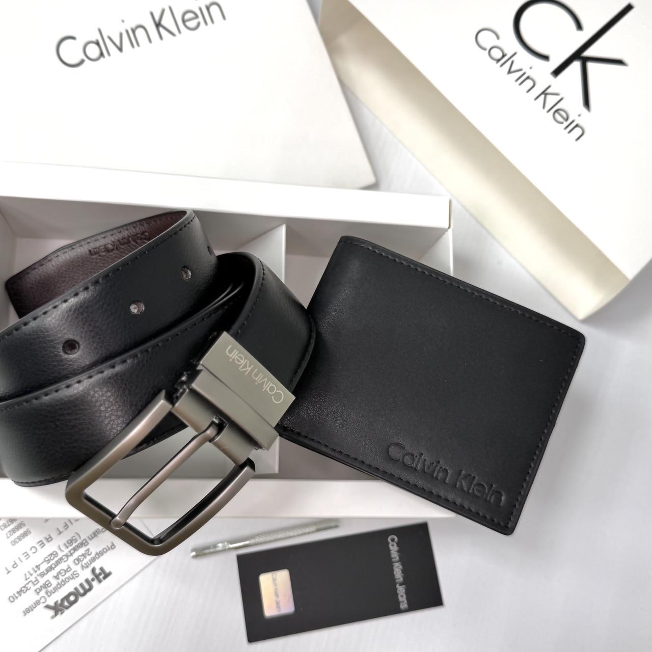 Ремень и кошелек в подарочной упаковке (Ск 484 PTR)