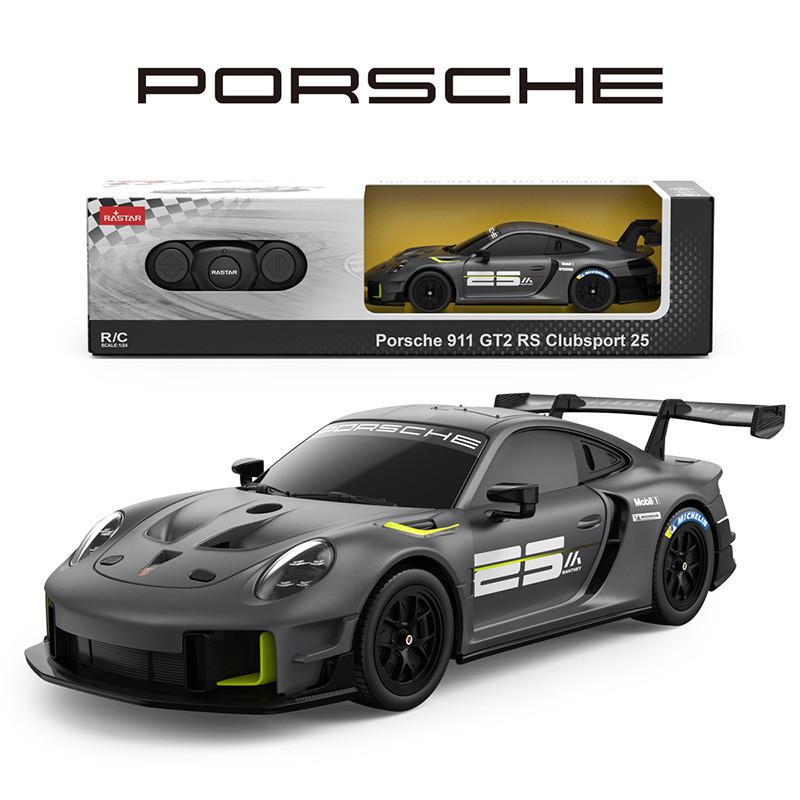 Автомодель на радіокеруванні Rastar Porsche 911 GT2 RS Clubsport 1:24 (2242275229) - фото 4