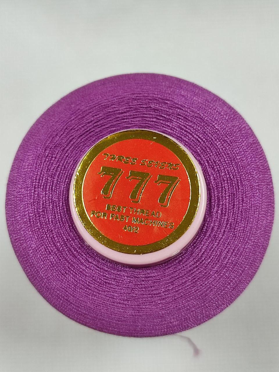 Нитки швейные 777 №40/2 5000 ярд Фиалковый 231