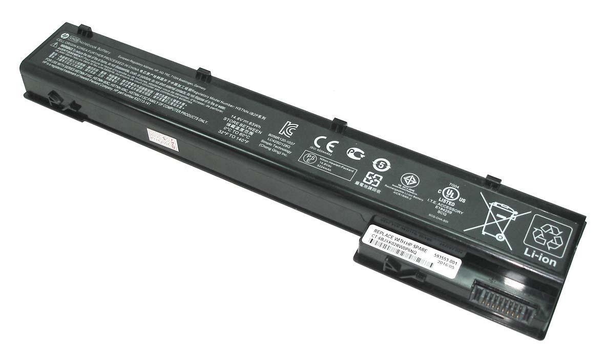 Аккумулятор для ноутбука HP VH08 EliteBook 8570w 14,8 V 5200 mAh (018638)