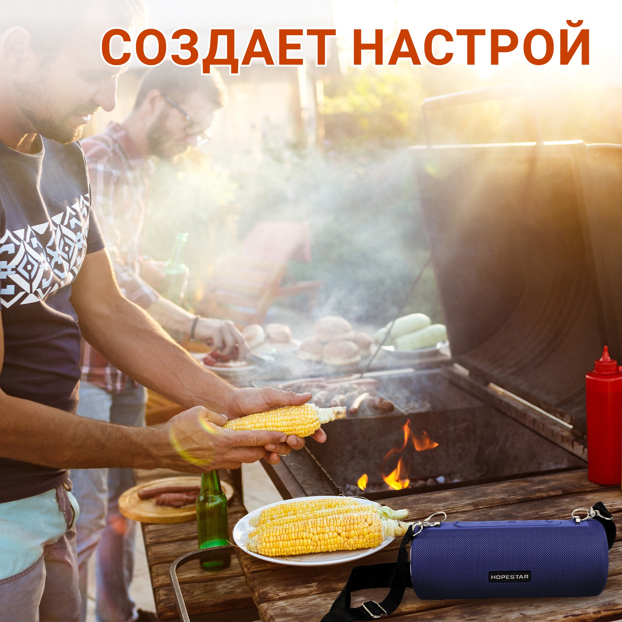 Акустична система Hopestar PowerBank H39 Cиній - фото 6 Акустична система Hopestar PowerBank H39 Cиній - фото 6