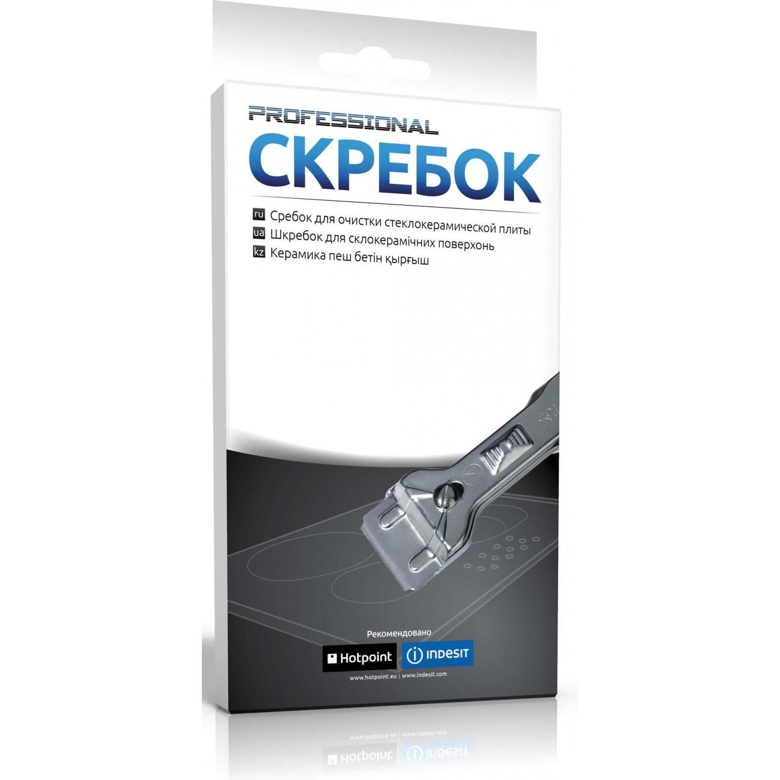 Скребок для варочной поверхности Ariston (C00310114)