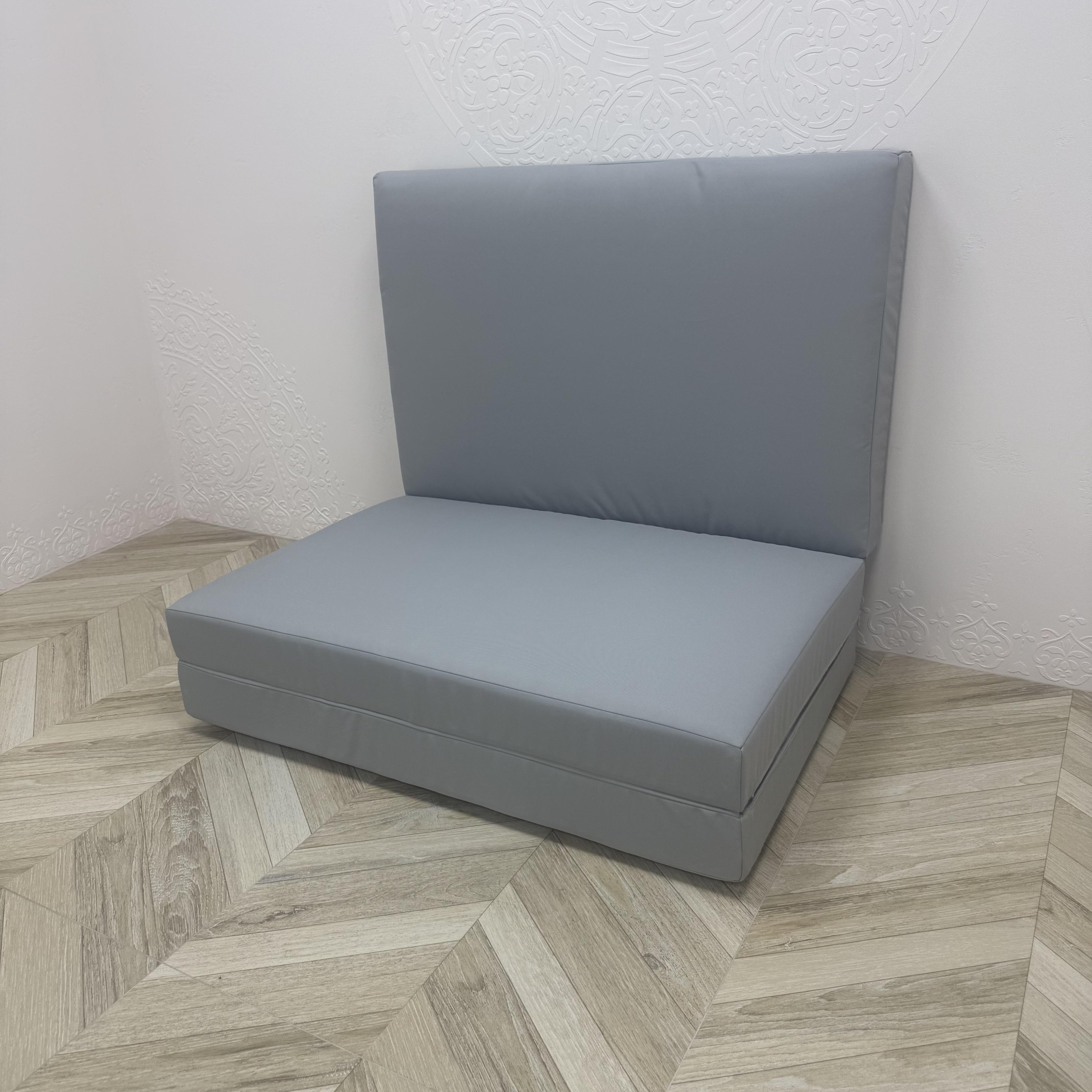 Матрас-трансформер раскладной Comfort Home Oxford 200х80х10 см