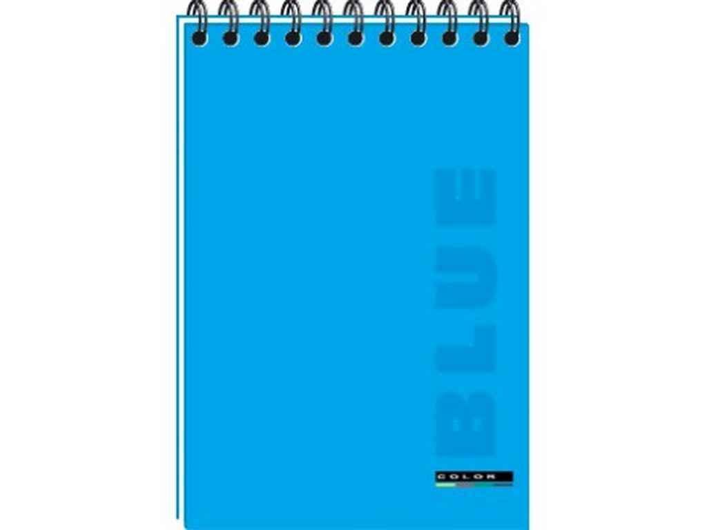 Блокнот ОФОРТ А5 48 л. COLOR на спирали Синий (В5248-001) Блокнот ОФОРТ А5 48 л. COLOR на спирали Синий (В5248-001)