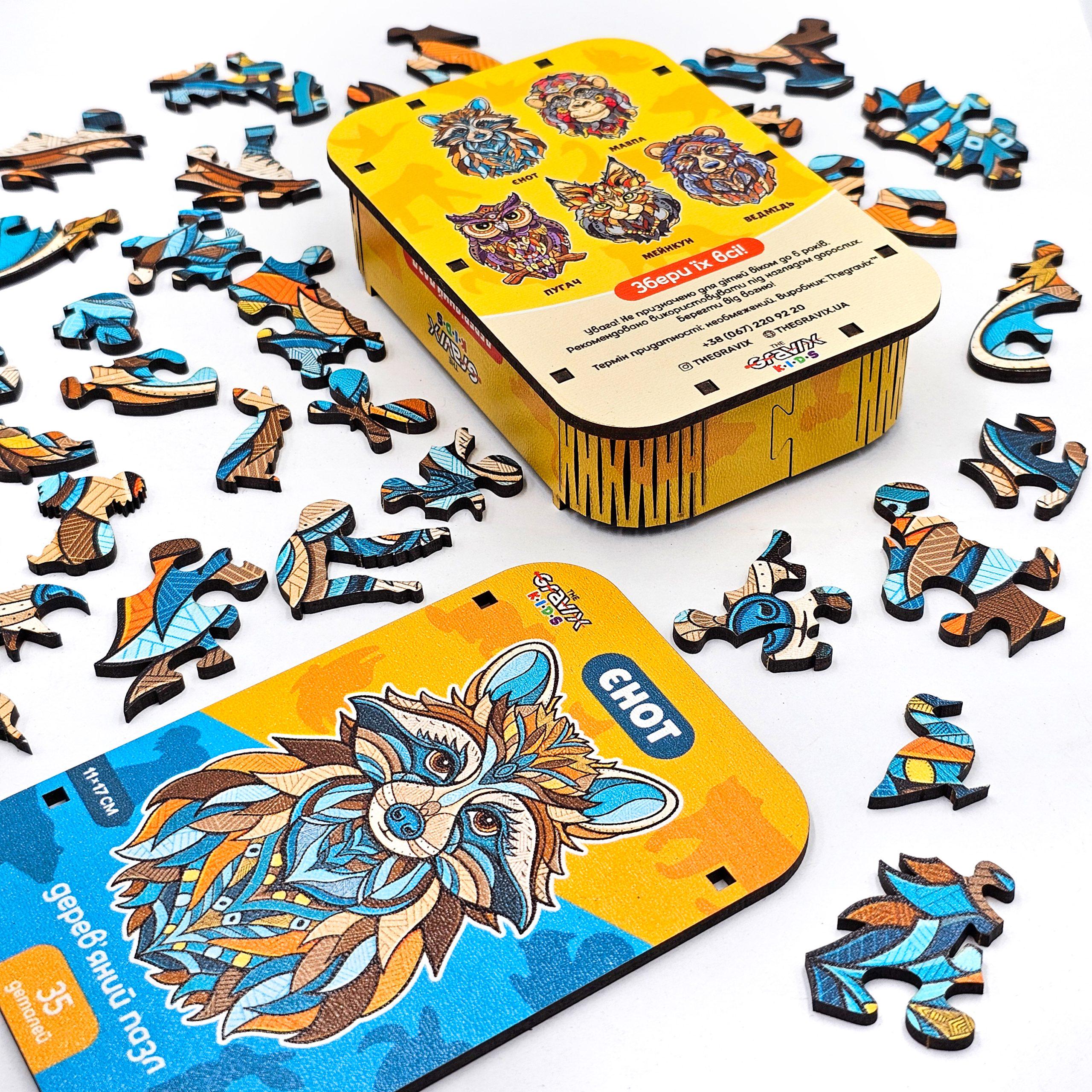 Пазл дерев'яний THEGRAVIX Єнот фігурний для дітей (04113) - фото 5 Пазл дерев'яний THEGRAVIX Єнот фігурний для дітей (04113) - фото 5