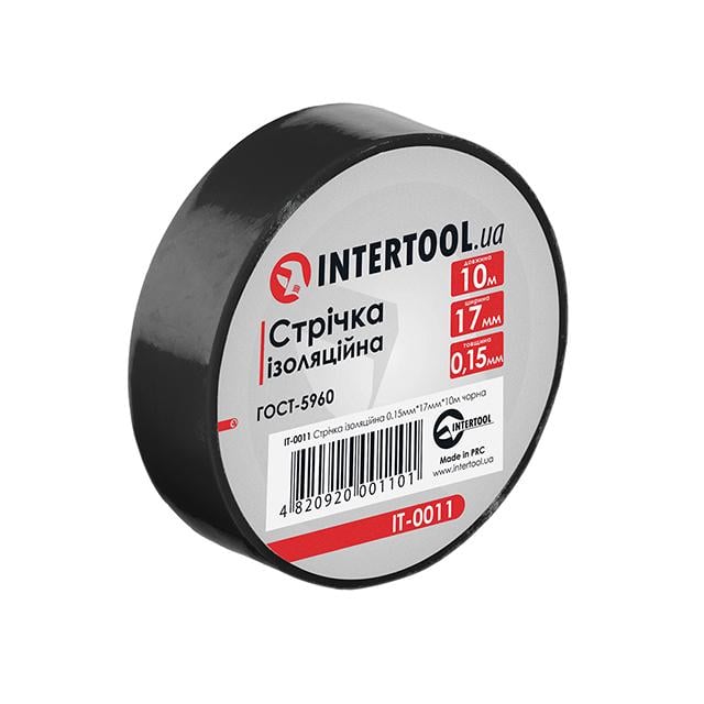 Стрічка ізоляційна Intertool 0,15х17мм 10 м Чорний (IT-0011)