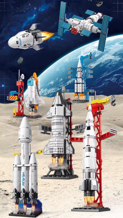 Конструктор LELE BROTHERS ракеты/шаттла и космической станции 690 деталей (402-12-00) Конструктор LELE BROTHERS ракеты/шаттла и космической станции 690 деталей (402-12-00)