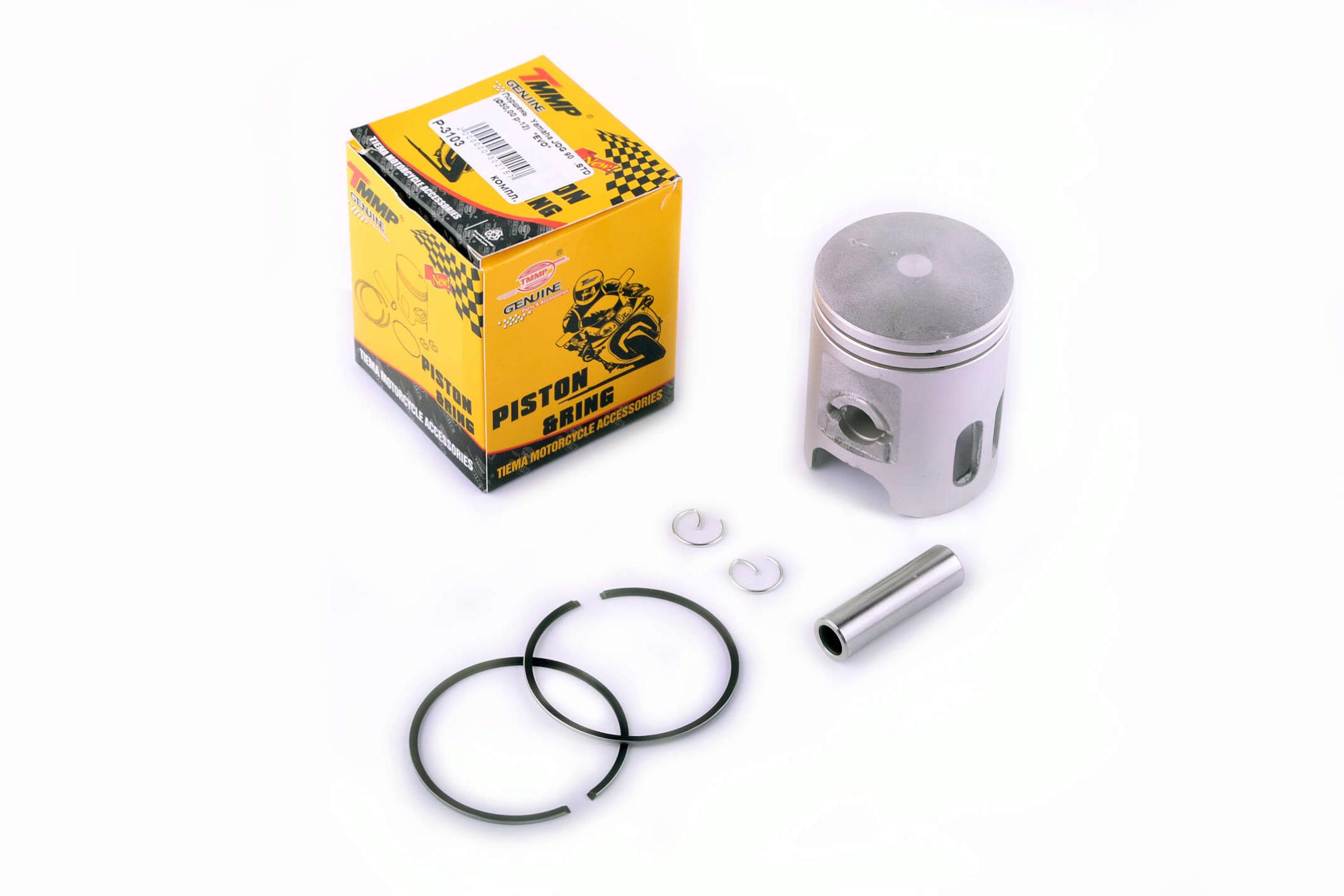 Поршень EVO для Yamaha AXIS 90 Ø 50,00 мм (P-3103)