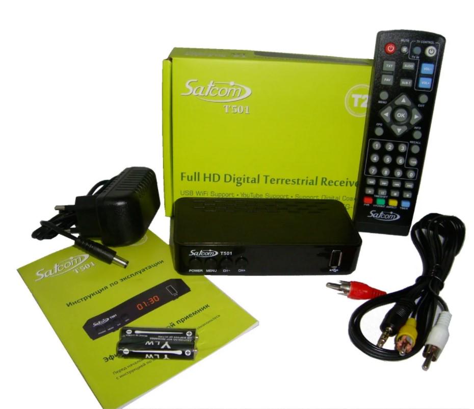 ТВ-ресивер Satcom T501 DVB-T/T2 (00050)