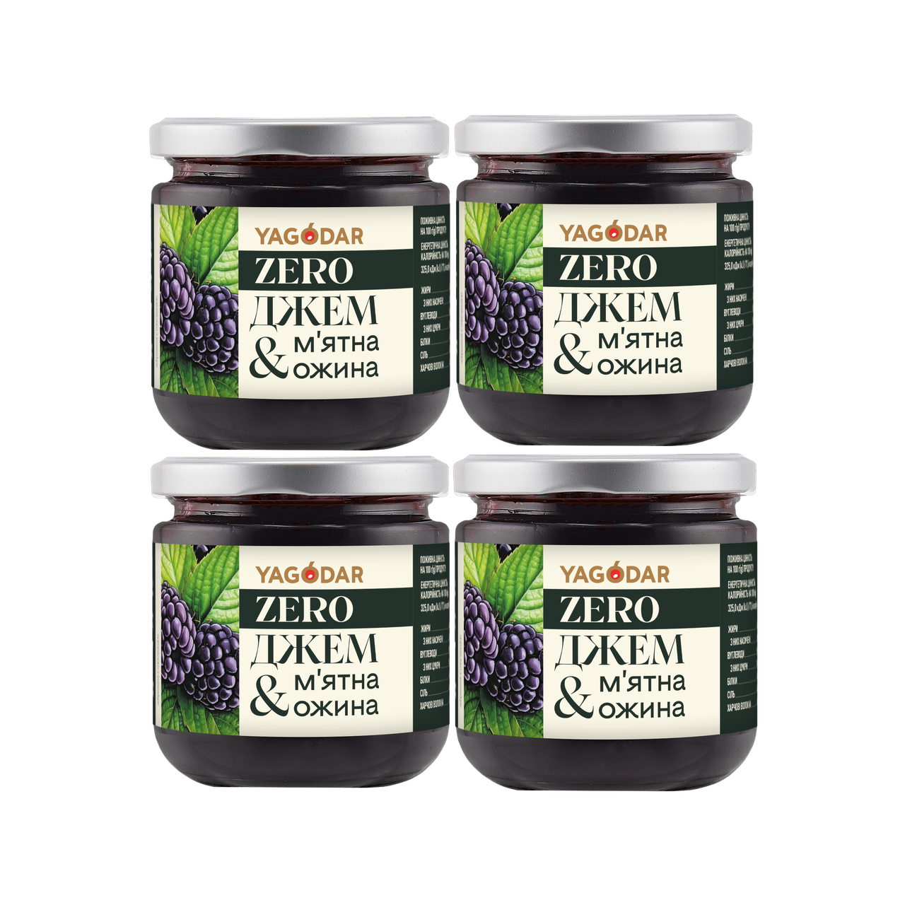 Джем YAGODAR Мятная Ежевика без сахара 4 шт. (2671968716)