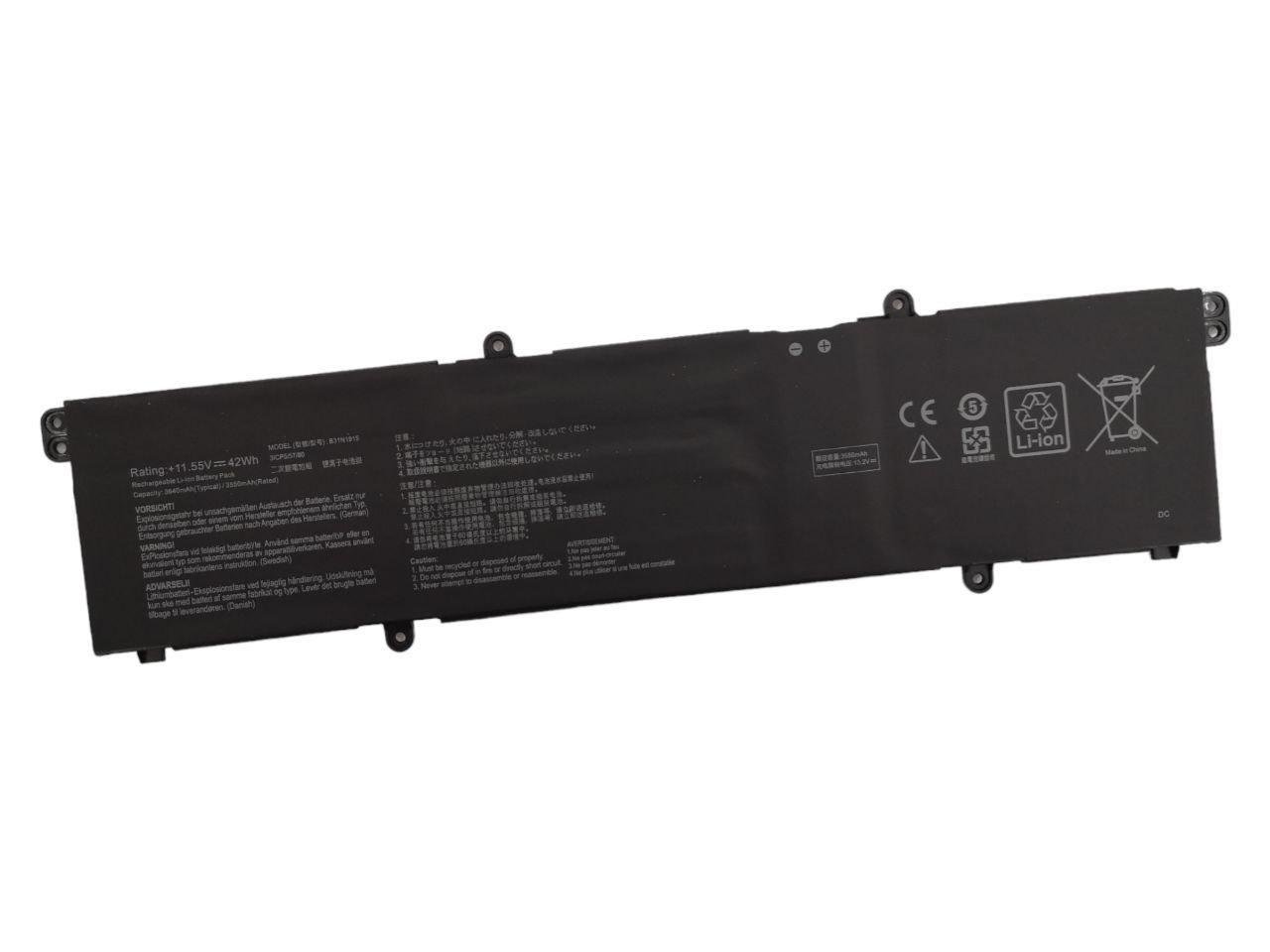 Аккумулятор для Asus Expertbook B1 L1400CDA/P1550CEPE/B31N1915 3640 mAh 42Wh (21014312)