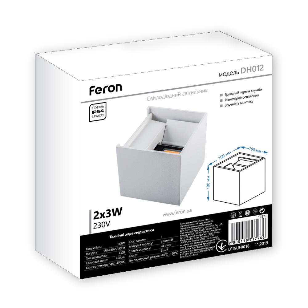 Світильник архітектурний Feron DH012 Білий - фото 3 Світильник архітектурний Feron DH012 Білий - фото 3