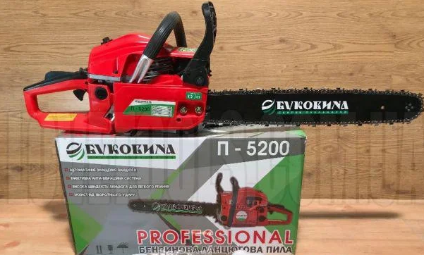 Бензопила Буковина П-5200 Professional - фото 3 Бензопила Буковина П-5200 Professional - фото 3