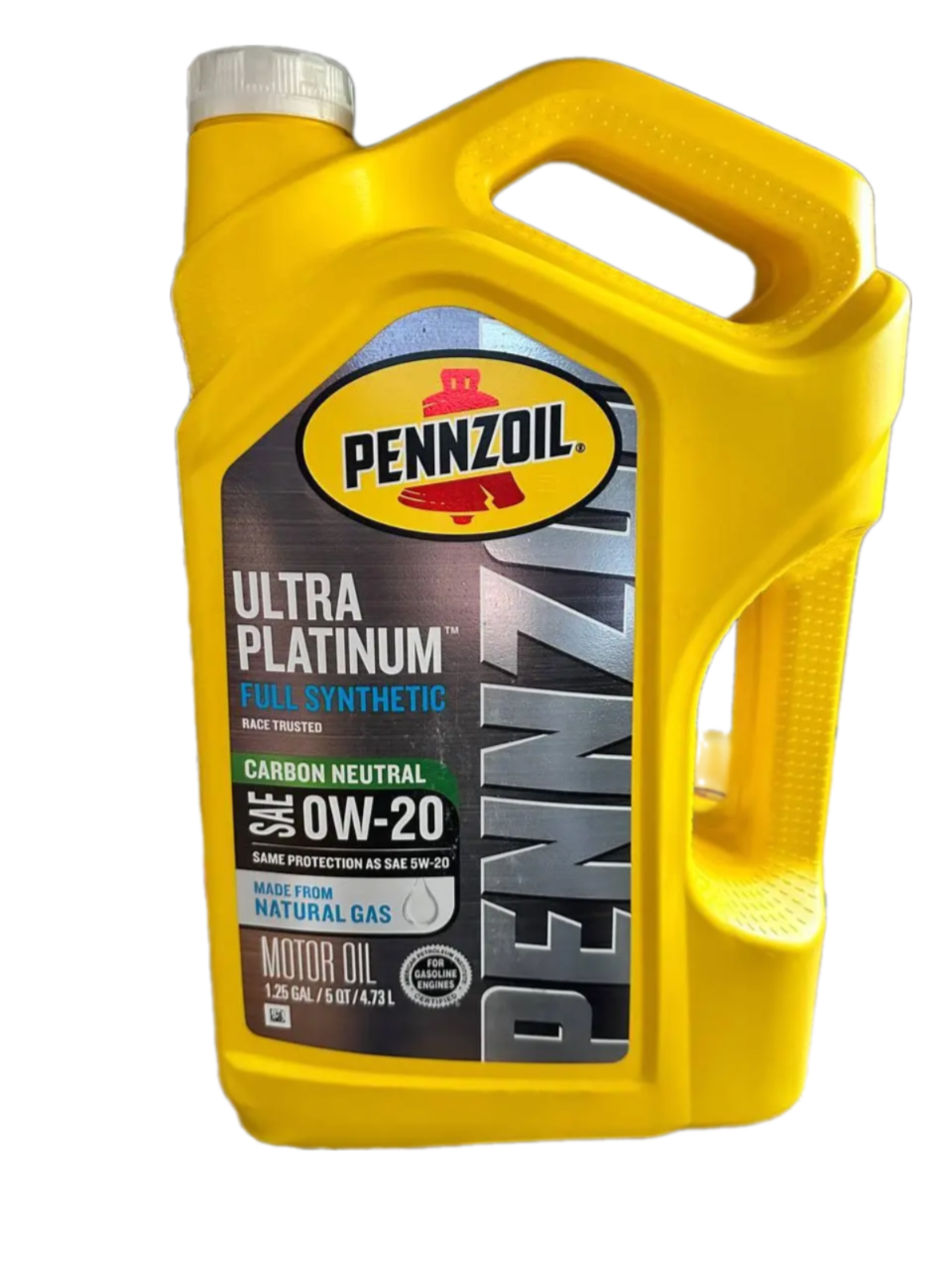 Масло Pennzoil Platinum 0W20 Ultra Platinum Full Syntetich 5 кварт 4,73 л